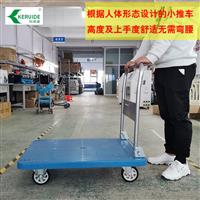 吸污機小推車